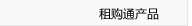 _⡪ُͨaƷ